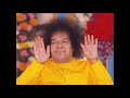 Hari narayana hari narayana  saibaba answers