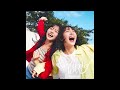 日向坂46 / 心のブランコ (off vocal ver.)