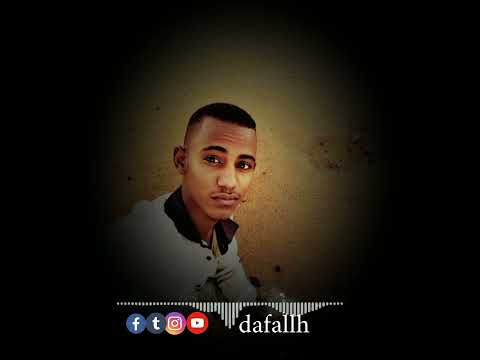 حالات واتس ابو القاسم ود دوبا ان شبعان مواجع