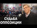 Число мятежников возросло в геометрической прогрессии / Невзоровские среды