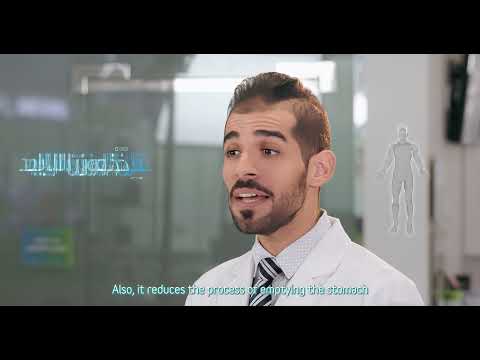 مزايا استخدام حقن بدائل هرمون 