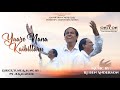 Yaare nanna kaibittarukanneerina moregalu vol14 psb kalanaik kmc christiansongs kalanaik