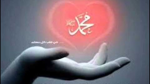 سورة النجم من تسجيلات رمضان للشيخ حسن صالح