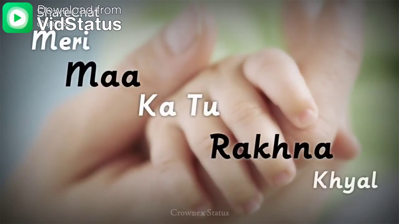 I Love U Mummy YouTube
