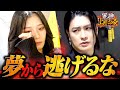 【覚悟】軍神「俺はこの悪循環を終わらせに来た」