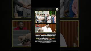 #Balayya #AndhraPradesh #Assembly #NandamuriBalakrishna #Jagan #Chiranjeevi #PoliticalNews