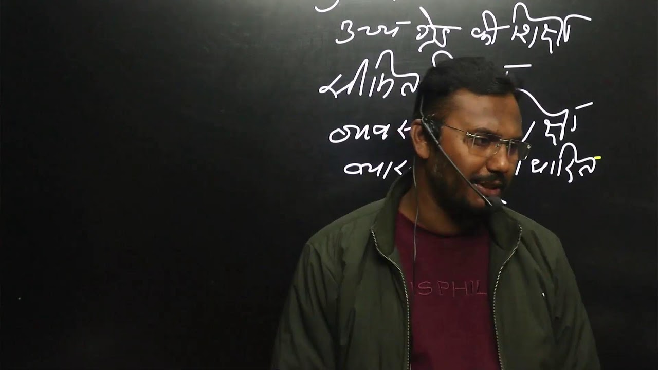 TAG WORDS BY RAJEEV RANJAN THE PERFECT MISSION MUZAFFARPUR MOB 9097673318/19