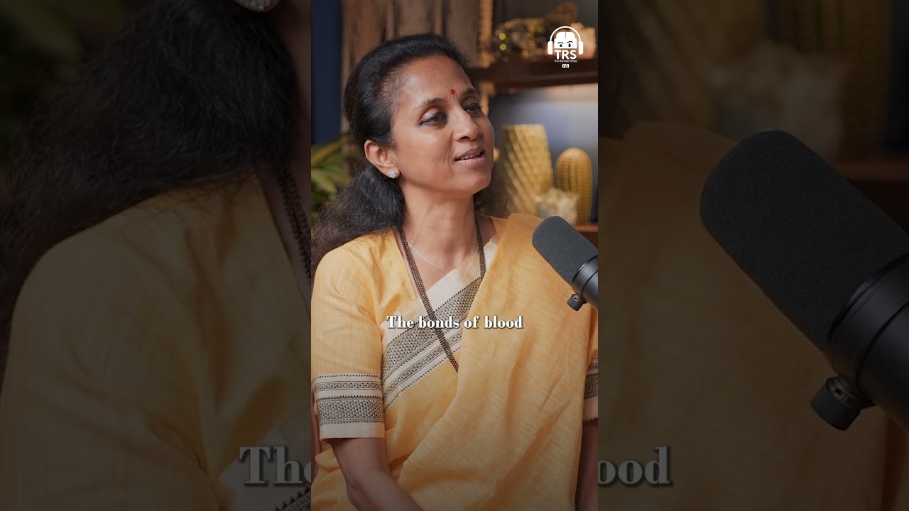 Do You Talk to Ajit Pawar Sir? Ft. Supriya Sule 