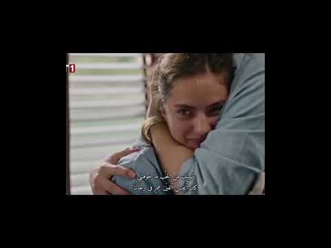 إليني تحاول تسيطر على مشاعرها تذكر هو خاطب مدبل اكسبلور لايك تصميمي حب مسلسلات تركية