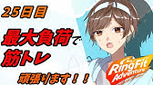 パラノイア はじめてのおつかい Youtube