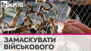 Як плести маскувальну сітку для військових: майстер-клас