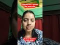 _●প্রত্যক্ষের করণ - বাচস্পতি মিশ্র (সাংখ্য দর্শন)_(NET-SET, SLST, BPSC PHILOSOPHY)_