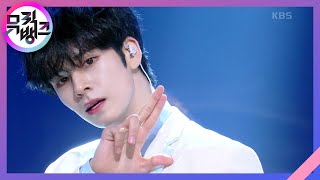 Adrenaline - CRAVITY [뮤직뱅크/Music Bank] | KBS 220408 방송