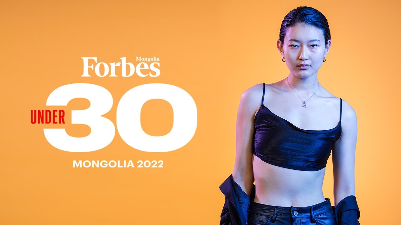 Forbes Mongolia I Ж.Энэрэл