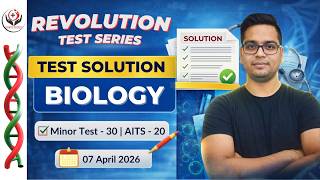 NEET 2026 | AITS - 20 | Biology Solution | #gangwarinstitute screenshot 1