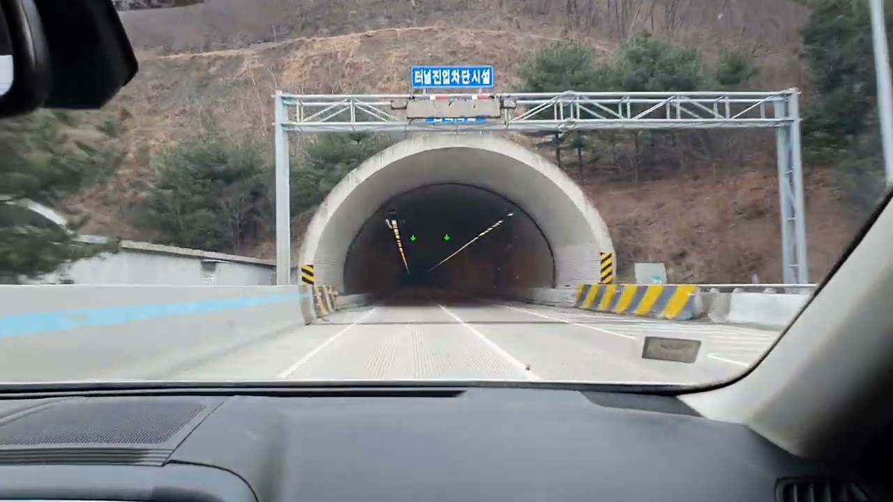 전라북도 진안군 부귀면 익산장수고속도로 곰티터널 고속도로 🛣 모습