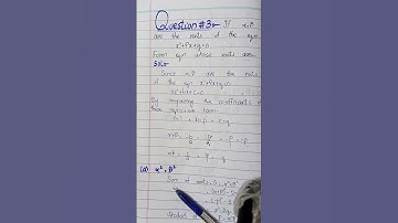 Math Class 10 Chapter 2 Exercise 2.5 Question 3 Solution | Math instruction