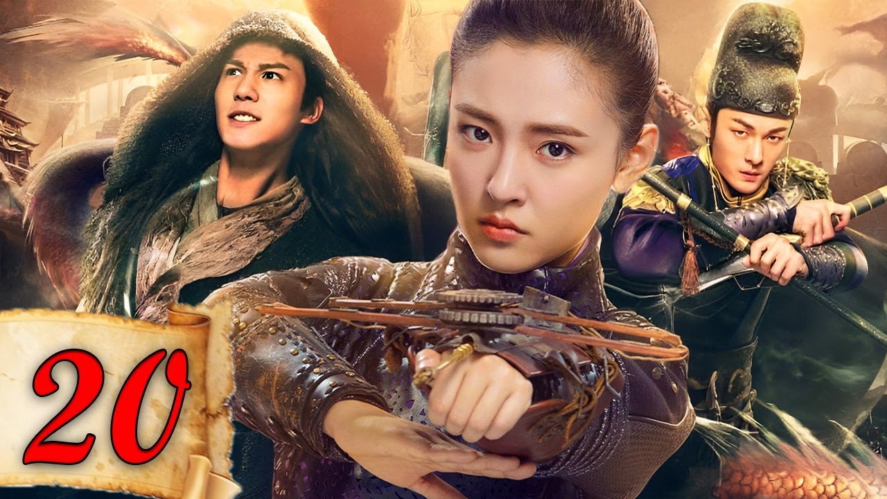 [พากย์ไทย] | สมบัติลึกลับแห่งฉางอัน – ตอนที่ 20 | สุดยอดซีรีส์จีนโบราณแนวกำลังภายใน 2026