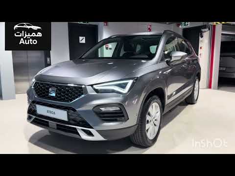 اكتشف معي مواصفات السيارة   2025 العائلية بامتياز بأفضل سعر في المغرب