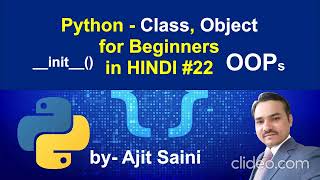 Python Class, Object | Python Tutorial for Beginners in HINDI  #23