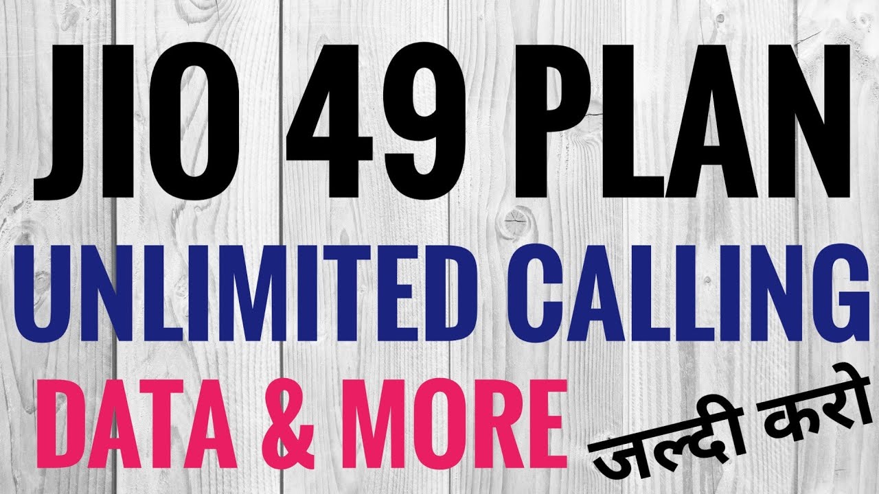 Jio Launched 49 Cheapest Plan YouTube Jio Launched 49 Cheapest Plan YouTube
