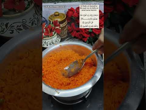 Eid-e-milad mubarak ☪️🤲🏼 #zaikawithbilqees #food #recipe #cooking #viralshort #ytshorts #viral #yt