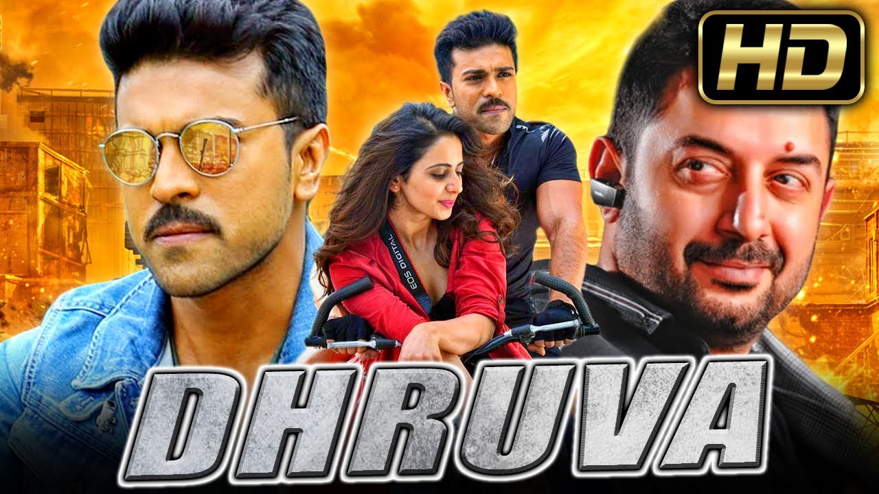 Pareshanura Full Video Song || Dhruva Movie || RamCharanTej, Rakul Preet || HipHopTamizha