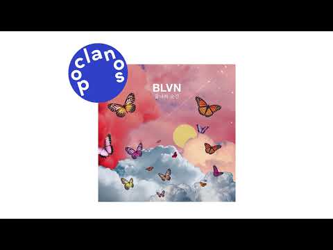 [Official Audio] BLVN (BELIEVE IN) - 찰나의 순간 (A Fleeting Moment)