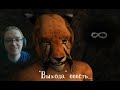 4. Покорили шахту  | The Elder Scrolls III: Morrowind Fullrest Repack