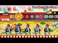 New Nostalgic Friend【「ユメステ」より 創作譜面 裏譜面 太鼓の達人】