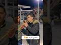 مجوز يحيى الحمايده تحدي الترند ال 14 مليون مجوز يحيى الحمايده تحدي الترند ال 14 مليون