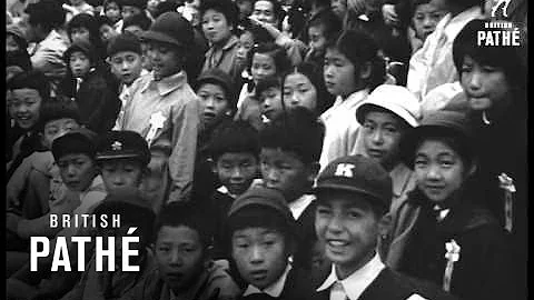 Japanese Self Defense Force AKA Japanese Self-Defence Force (1956)