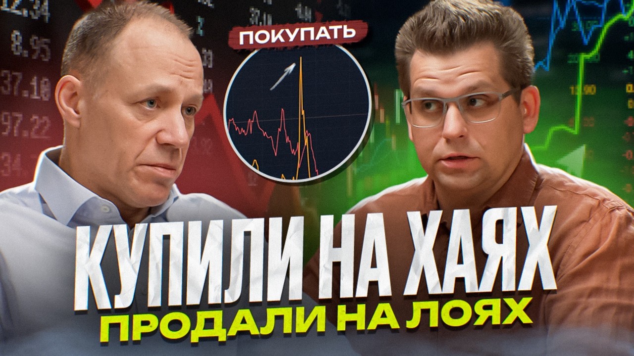 REMEZ: как конкурировать с Dyson командой из МАИ?  "Под капотом" высокотеха, Дмитрий Титов