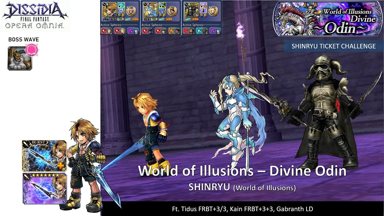 DFFOO GL (World of Illusions: Divine Odin SHINRYU) Instant Turn to Victory~