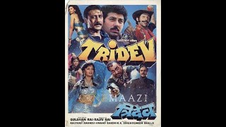 Gali Gali Mein Phirta Tridev [High Quality Clear Bass Boosted Song]