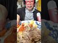 肉じゃが食べた #asmr #food #mukbang