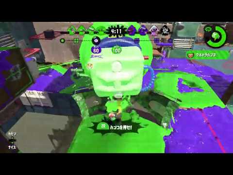 【Splatoon2】Kill Collection