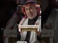 د عمر الجاسر الأمين العام لاتحاد الفنانين العرب الفكر المتطرف تتوارثه الجماعات أب ا عن جد
