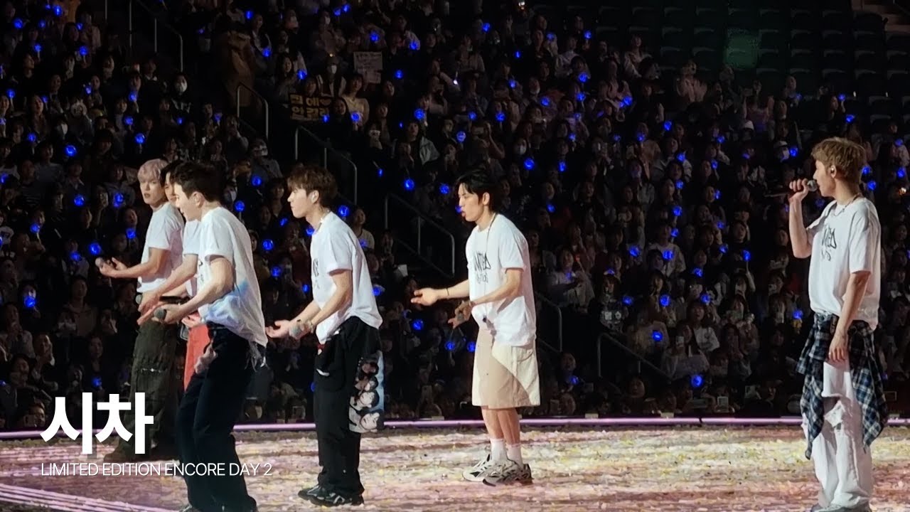 시차 | 250413 인피니트 15주년 기념 콘서트 'LIMITED EDITION - ENCORE' 막콘