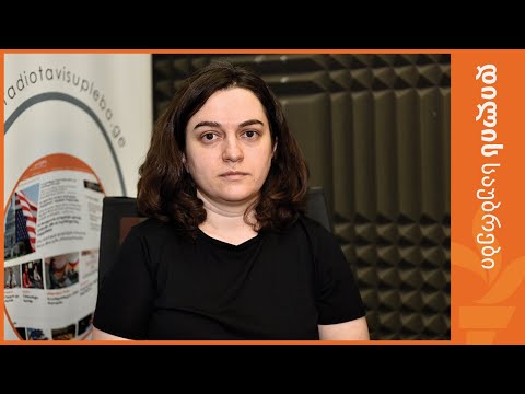 დილის საუბრები | ნონა ქურდოვანიძე