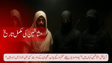 The Complete History of the Hashashin - Who Were the Real Assassins?