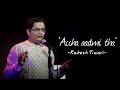 "Accha Aadmi Tha"- Rakesh Tiwari | Hasan Baldiwala | Spill Poetry