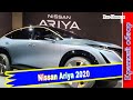 Авто обзор -  Nissan Ariya 2020  Электрический кроссовер