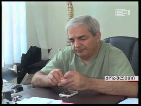 სიცოცხლის გაუფრთხილებით მოსპობა - ქობულეთს საავადმყოფოში პაციენტი გარდაიცვალა