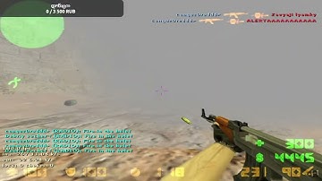 Global TOP🔝1 Smoker / FASTCUP ACE CS 1.6