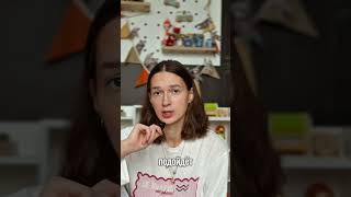 Карточки #145070920 и мама спокойно пьёт кофе | #развивающиезанятиядлядетей #развитиеребёнка