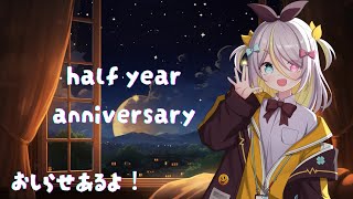 蜂蜜ぷりん / Hachimitsu Purinの配信のサムネイル画像