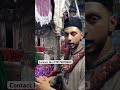 Mira Datar Dargah Gujarat📍| Faith,Healing aur Reality Khadim contact us+919173878608 #london