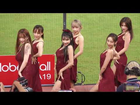 PPo010 20230617 中場表演 Perhaps Perhaps Perhaps , Rakuten Girls 樂天女孩 楽天ガールズ 苡萱 阿布舞 筠熹 卉妮 23心韻 若潼 十元 岱縈