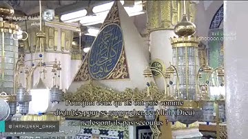 صلاة التراويح للشيخ خالد المهنا ليلة 25رمضان 1438 "تلاوة لأحقاف -محمد -الفتح13